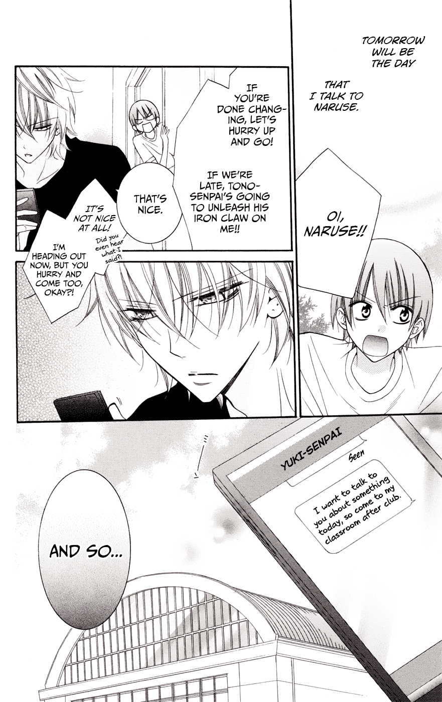 Namaiki Zakari, Chapter 33 image 09